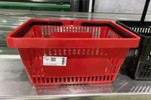 Új bevásárló kosár piros 22 literes termékképek