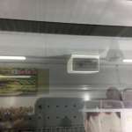 Álló mirelit hűtő üvegajtós LINDE VELADO 395 termékképek