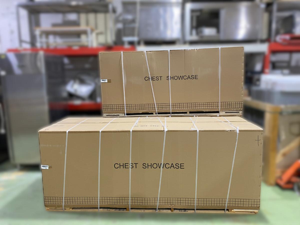 Új fagyasztóláda FV Hiron 185 – termékfotó hátulról