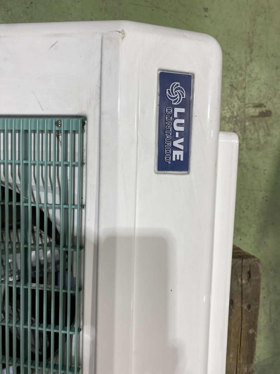 Elpárologtató LU-VE SHA 52 E80 – termékfotó csomagolás