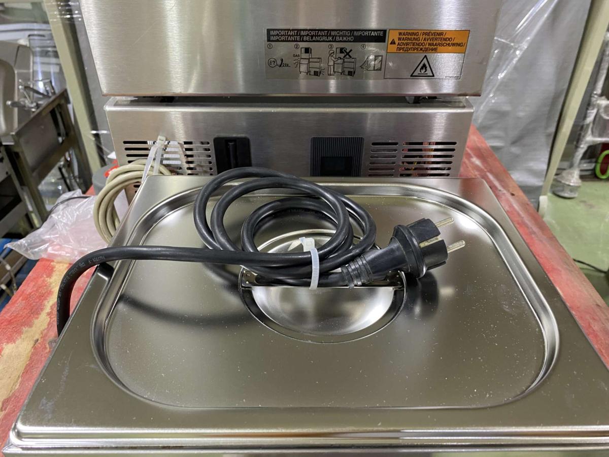 Bain-maire, asztali vízfürdős melegentartó – termékfotó alulnézet