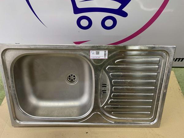 Háztartási mosogató