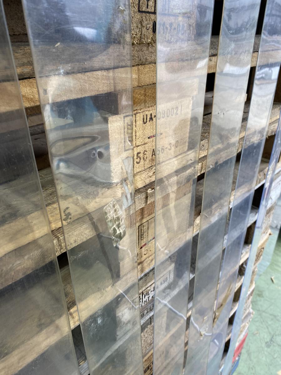 PVC hőfüggöny 110*200 – termékfotó elölnézet