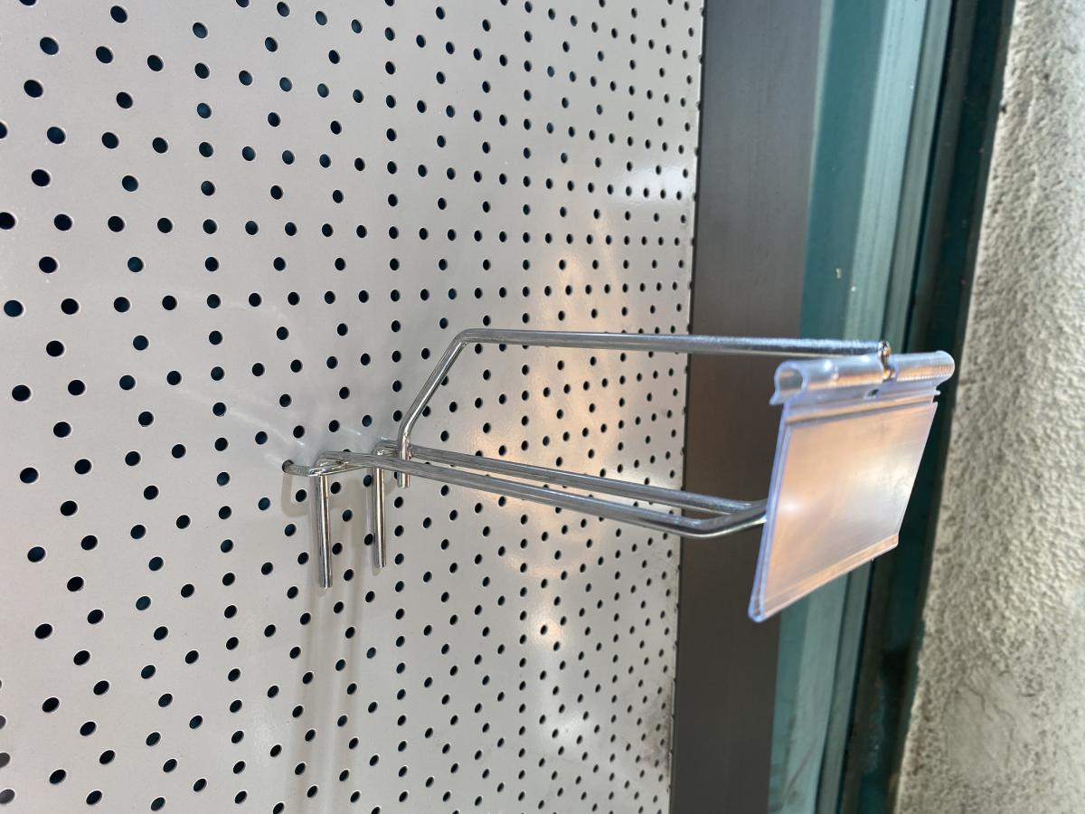 Használt bliszterkampó 18cm – termékfotó jobb oldalról