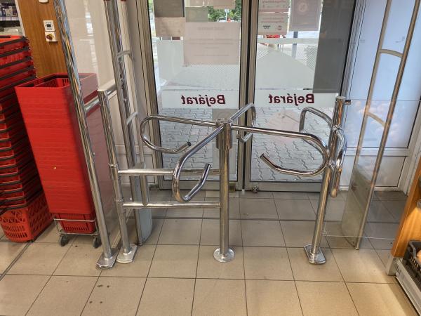 Vevőbeenegedő 